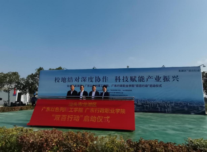 图片 3.png