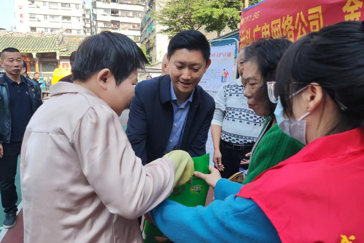 图片4.jpg