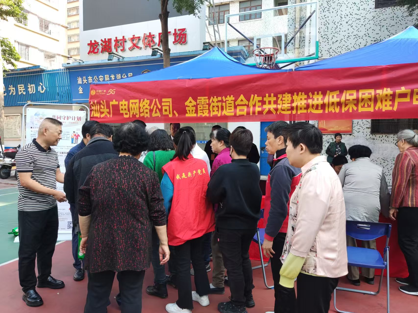 图片5.jpg