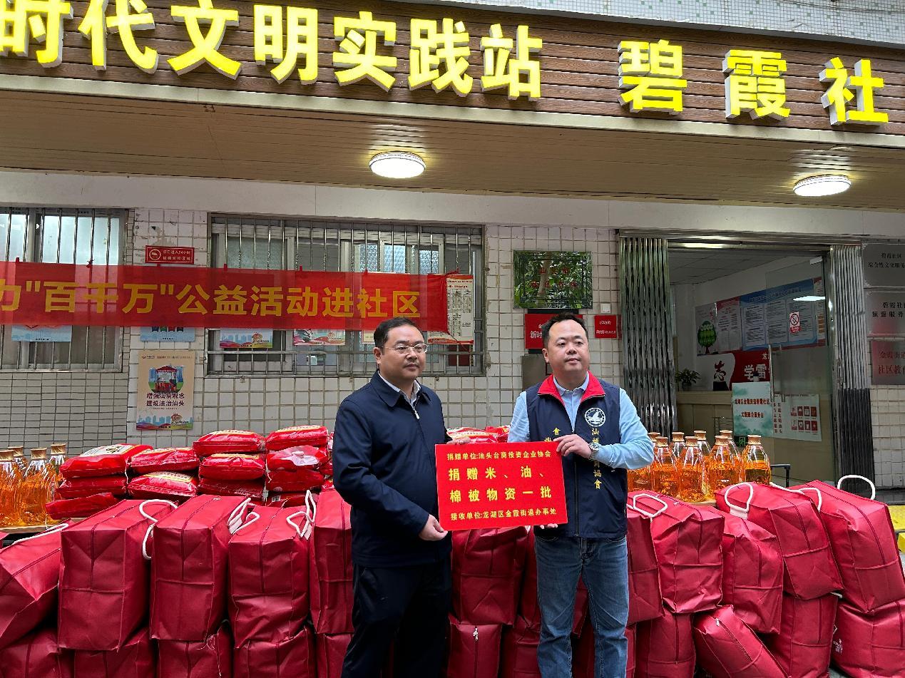 图片8.jpg