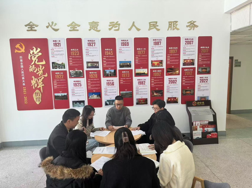 学习小组1.jpg