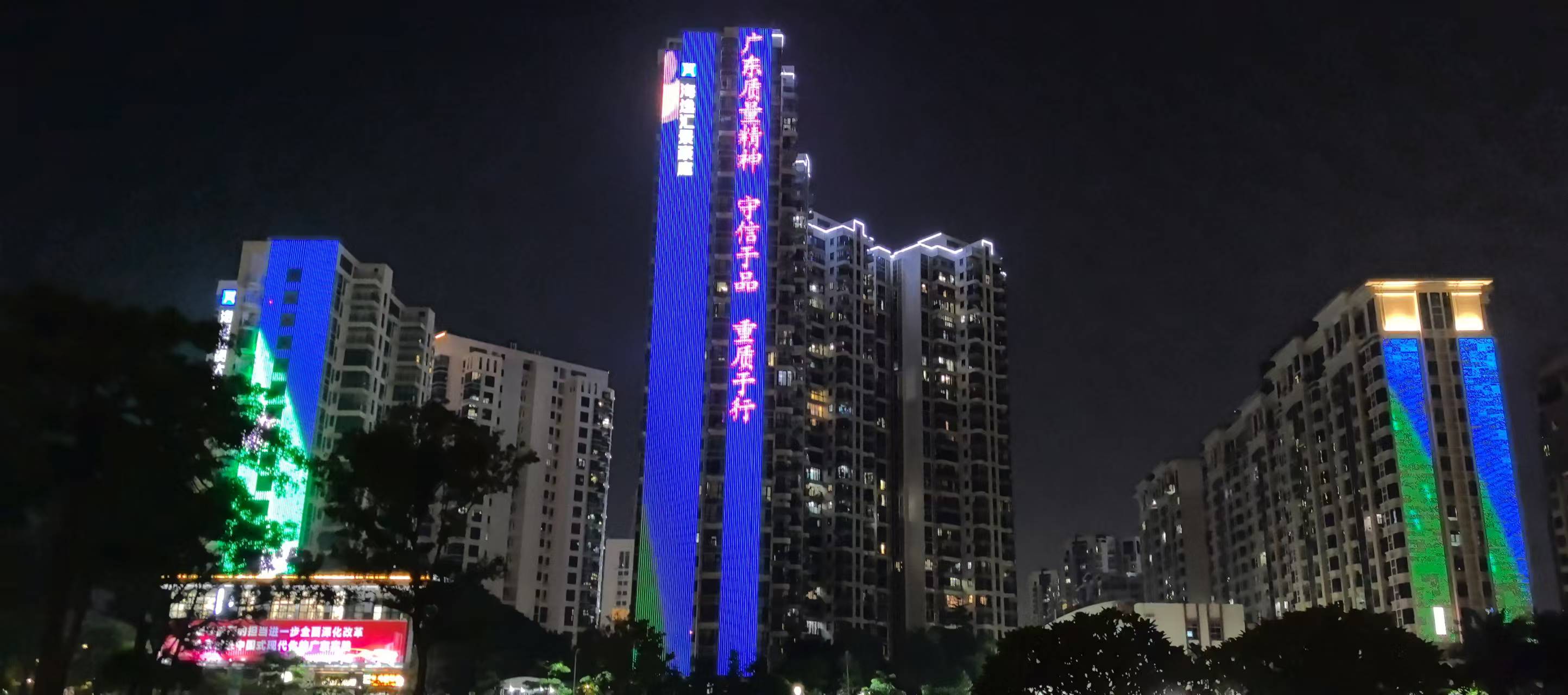 2366726.jpg