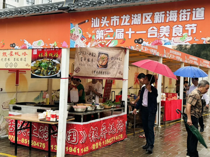 图片 6.png