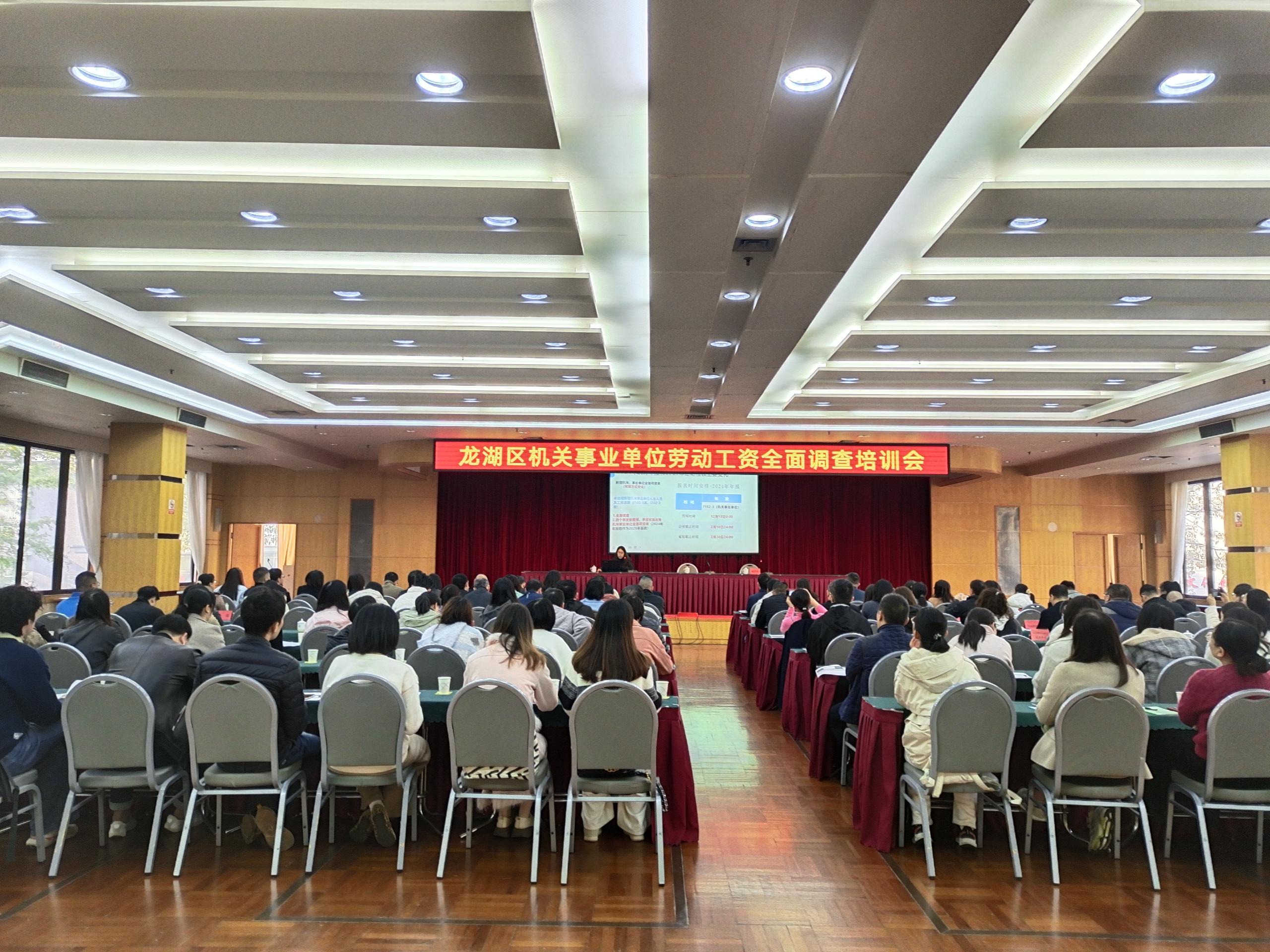 微信图片_20250116093610.jpg