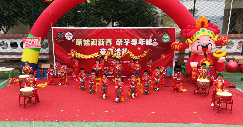 微信图片_20250114090759.png
