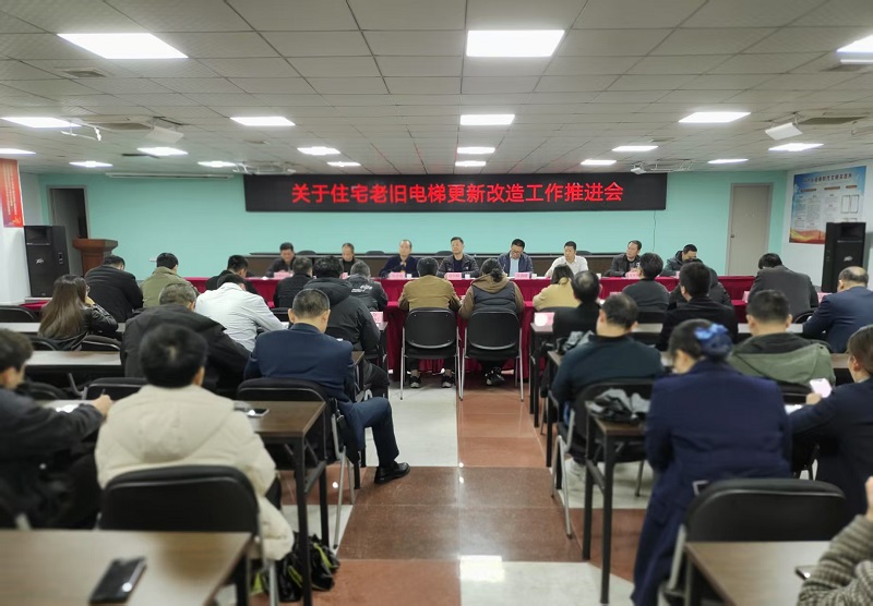 微信图片_20250218164108.jpg
