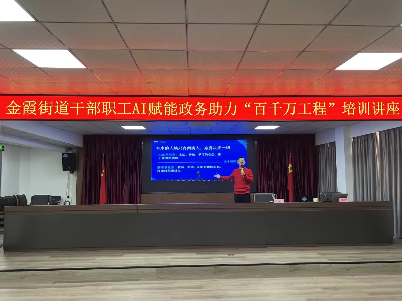 微信图片_20250221105421.jpg