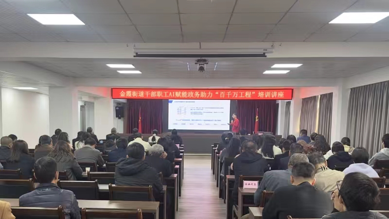 微信图片_20250221105433.jpg