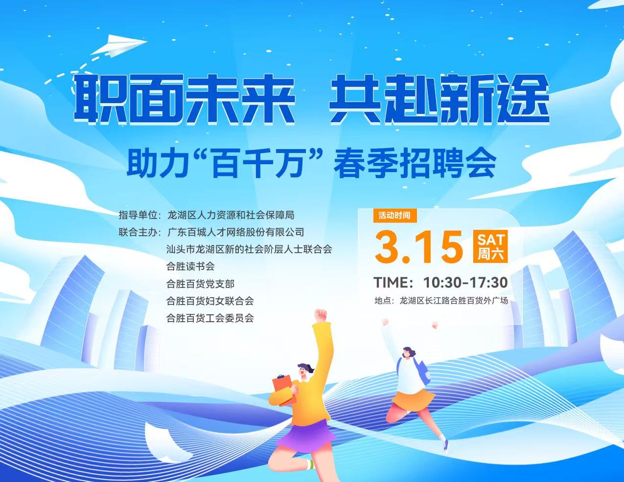 微信图片_20250312154347.jpg