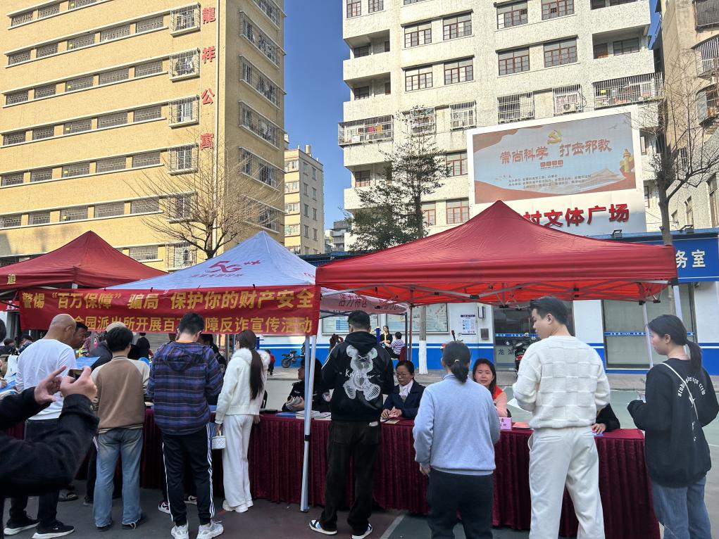 图片7.jpg