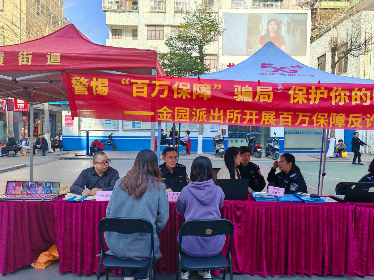 图片9.jpg