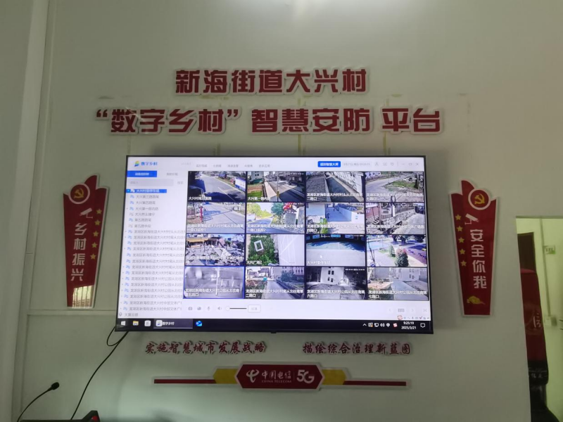 图片 3.png