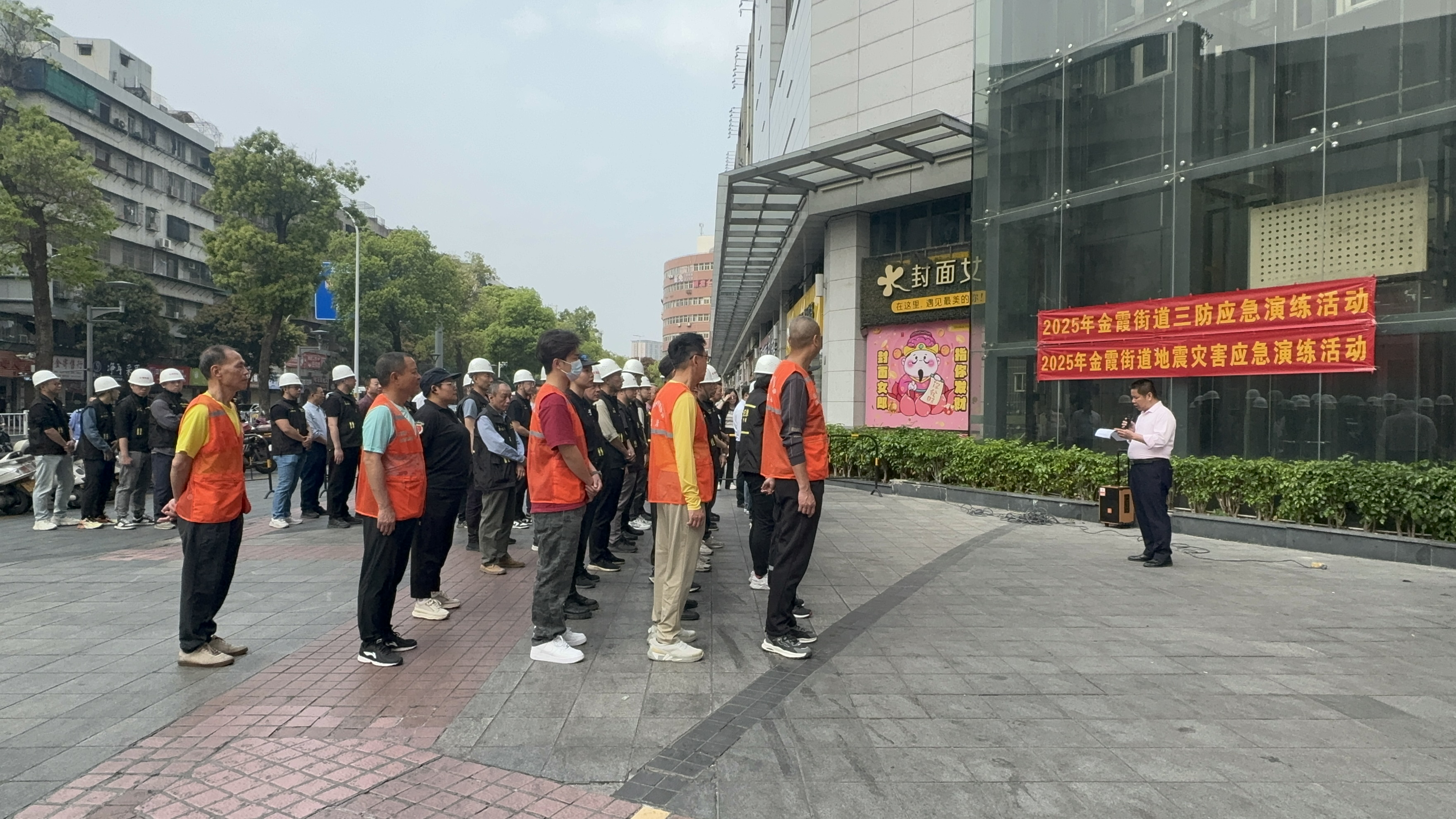 微信图片_20250328160557.jpg