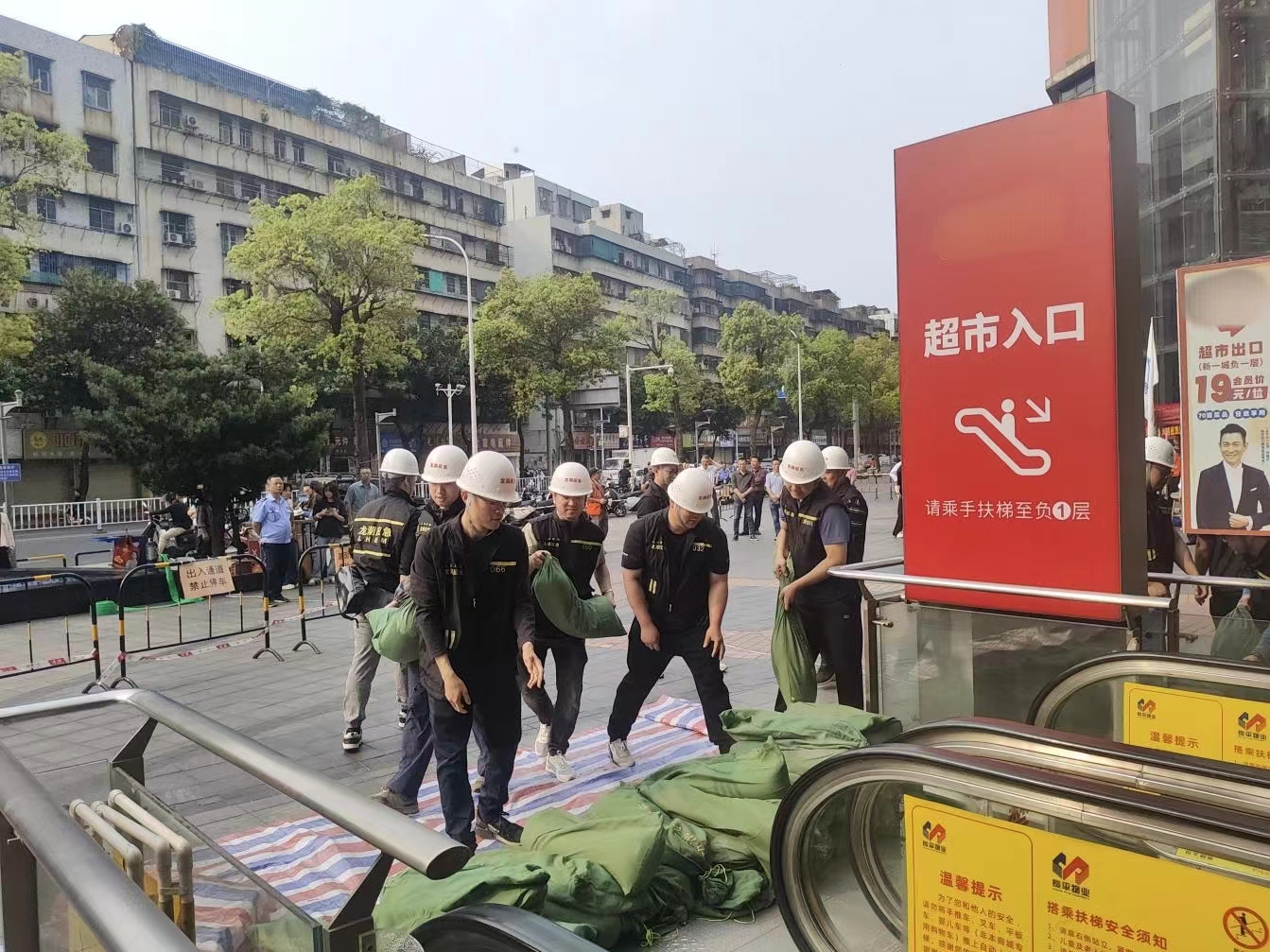 微信图片_20250328161432.jpg
