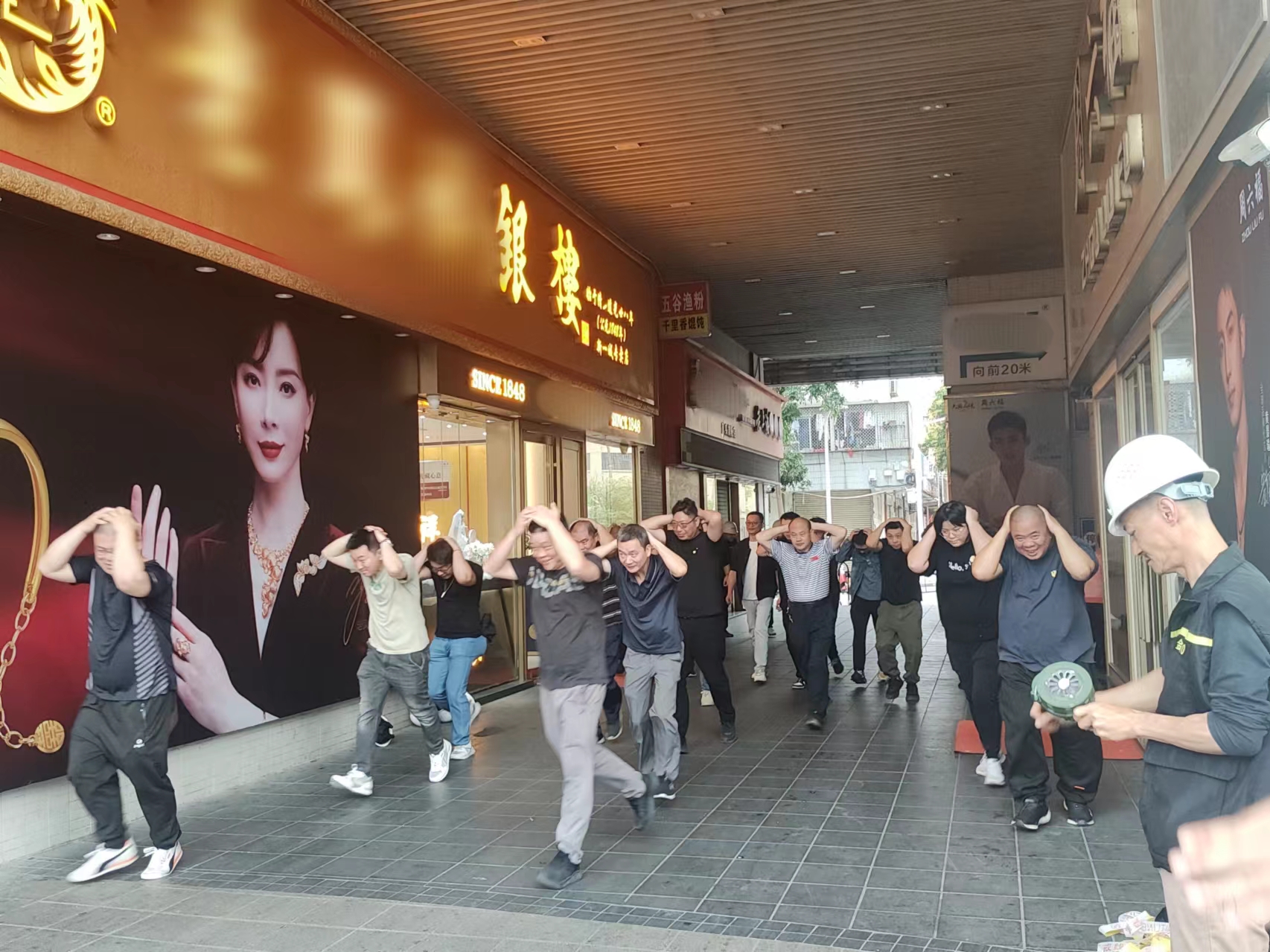 微信图片_20250328162121.jpg