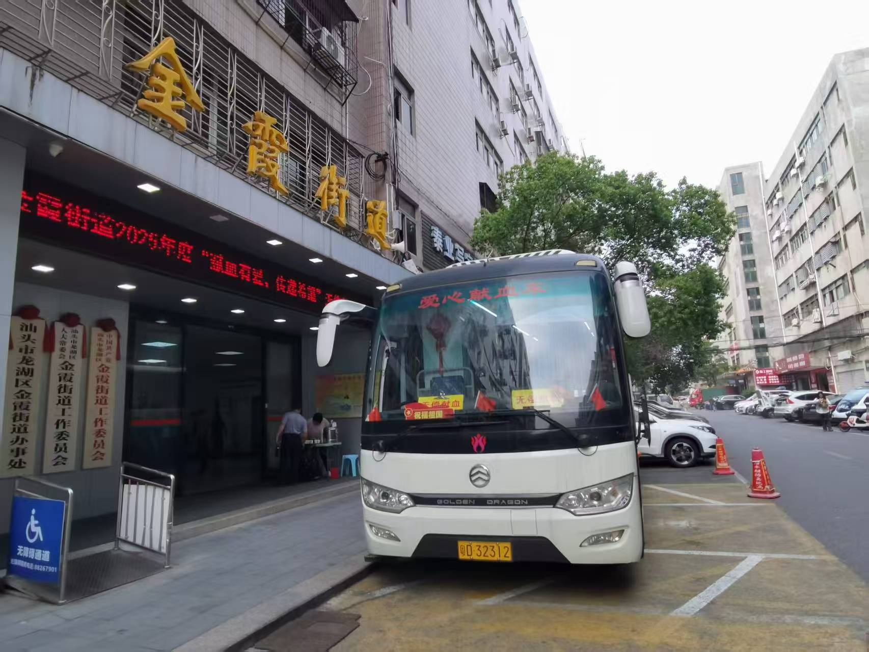 微信图片_20250413183400.jpg
