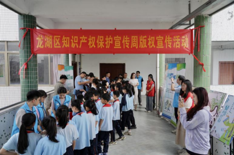 图片 1.png