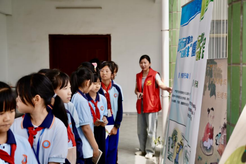 图片 3.png