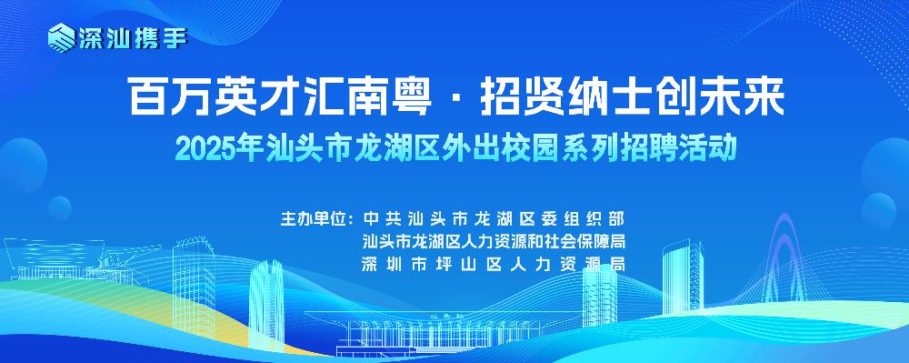 微信图片_20250514170633.png