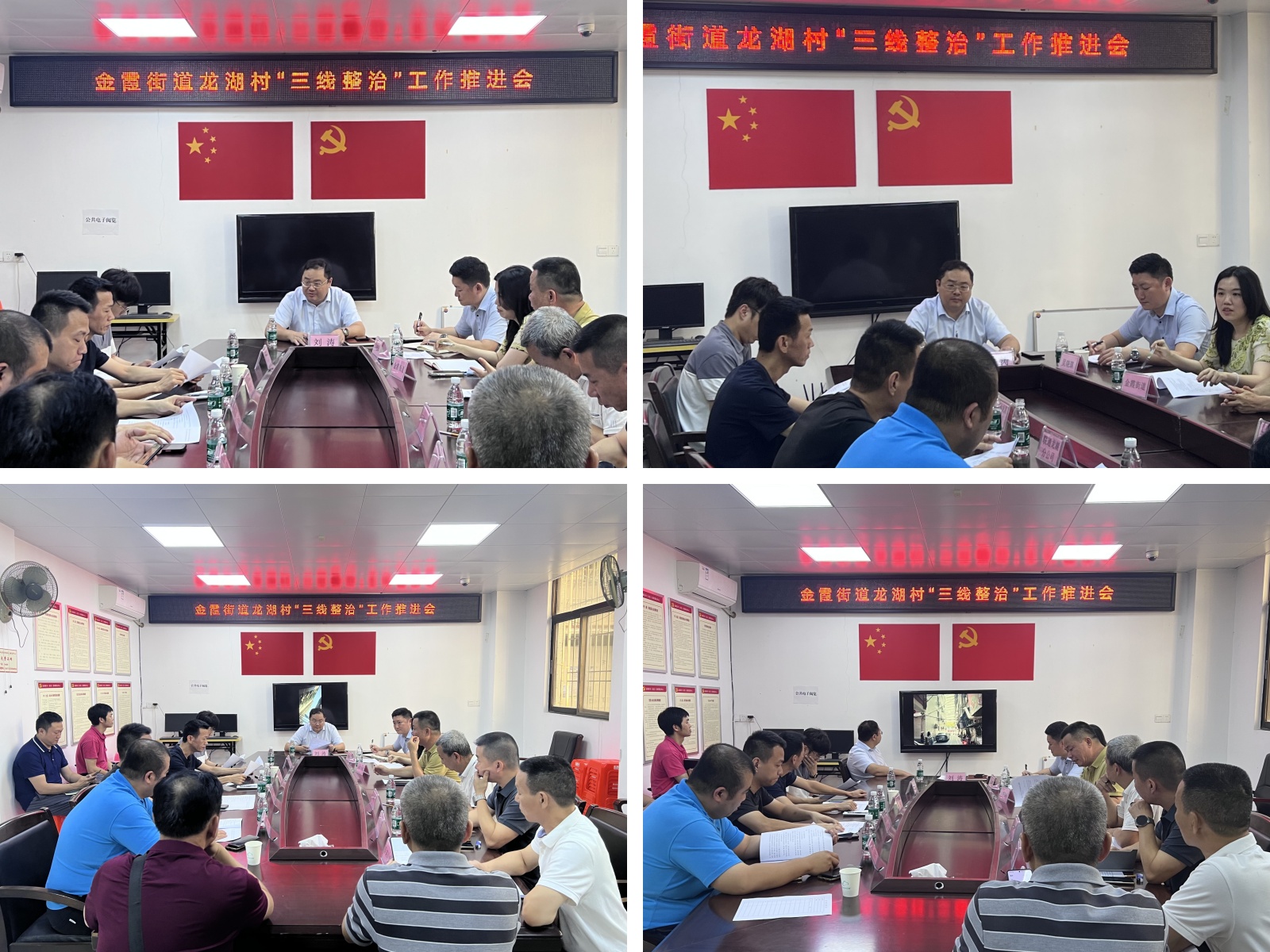 微信图片_20250519144503.jpg