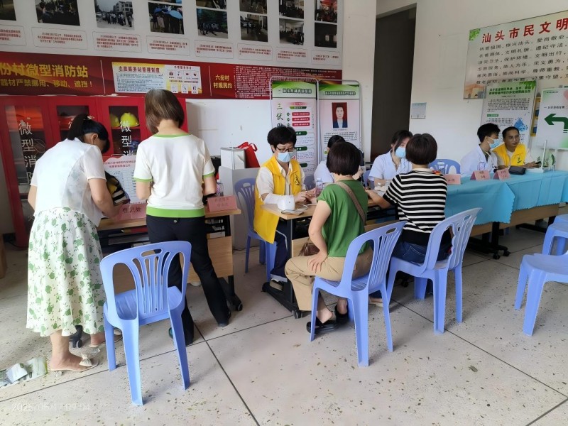 WPS图片(1).jpg