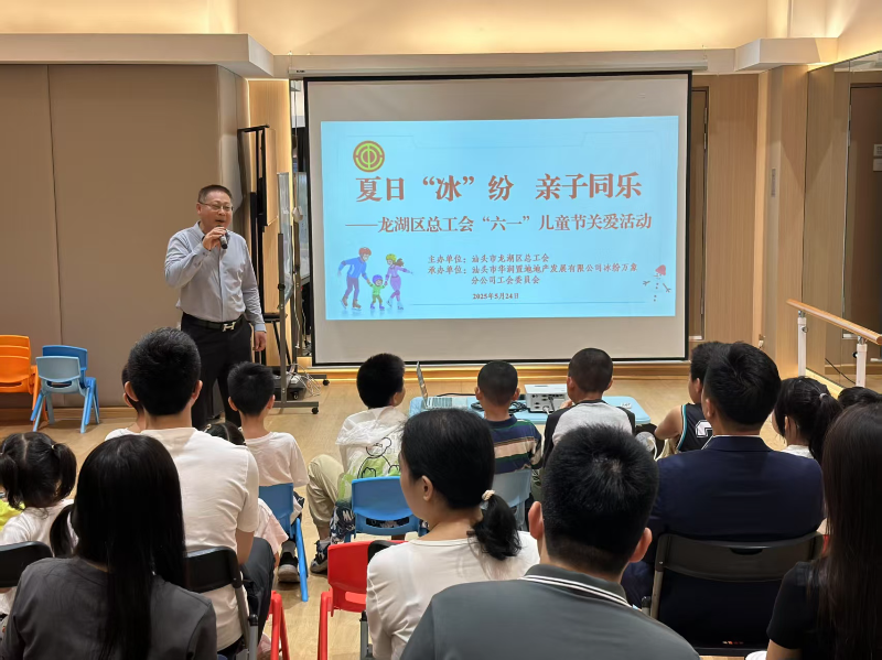 已编辑图片