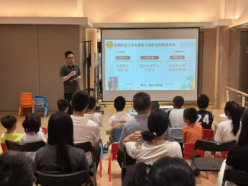 已编辑图片