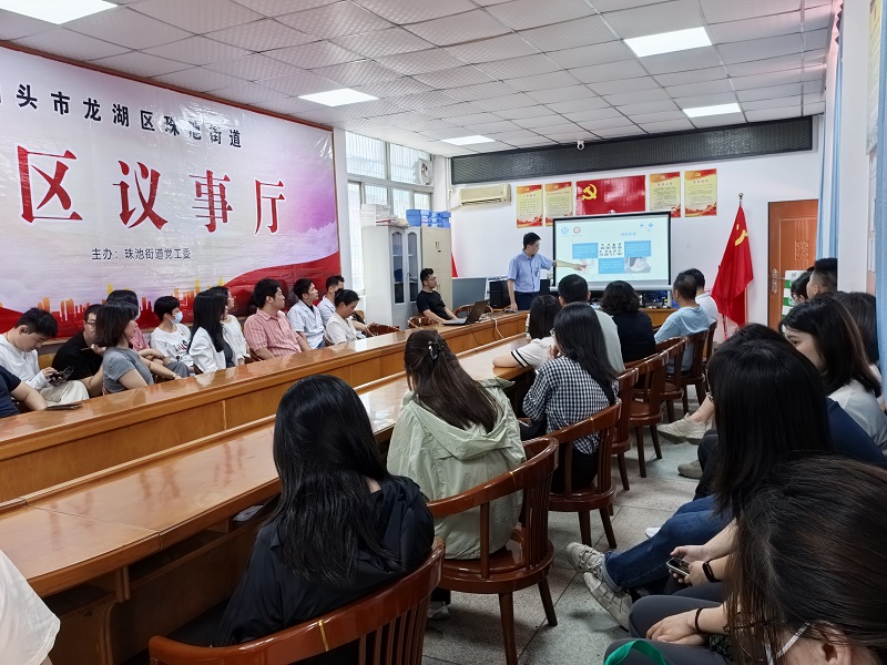 微信图片_2025-06-06_174853_977(3).png