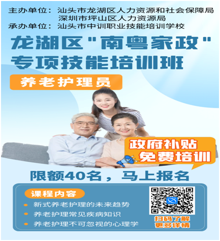 微信图片_20250611161355.png