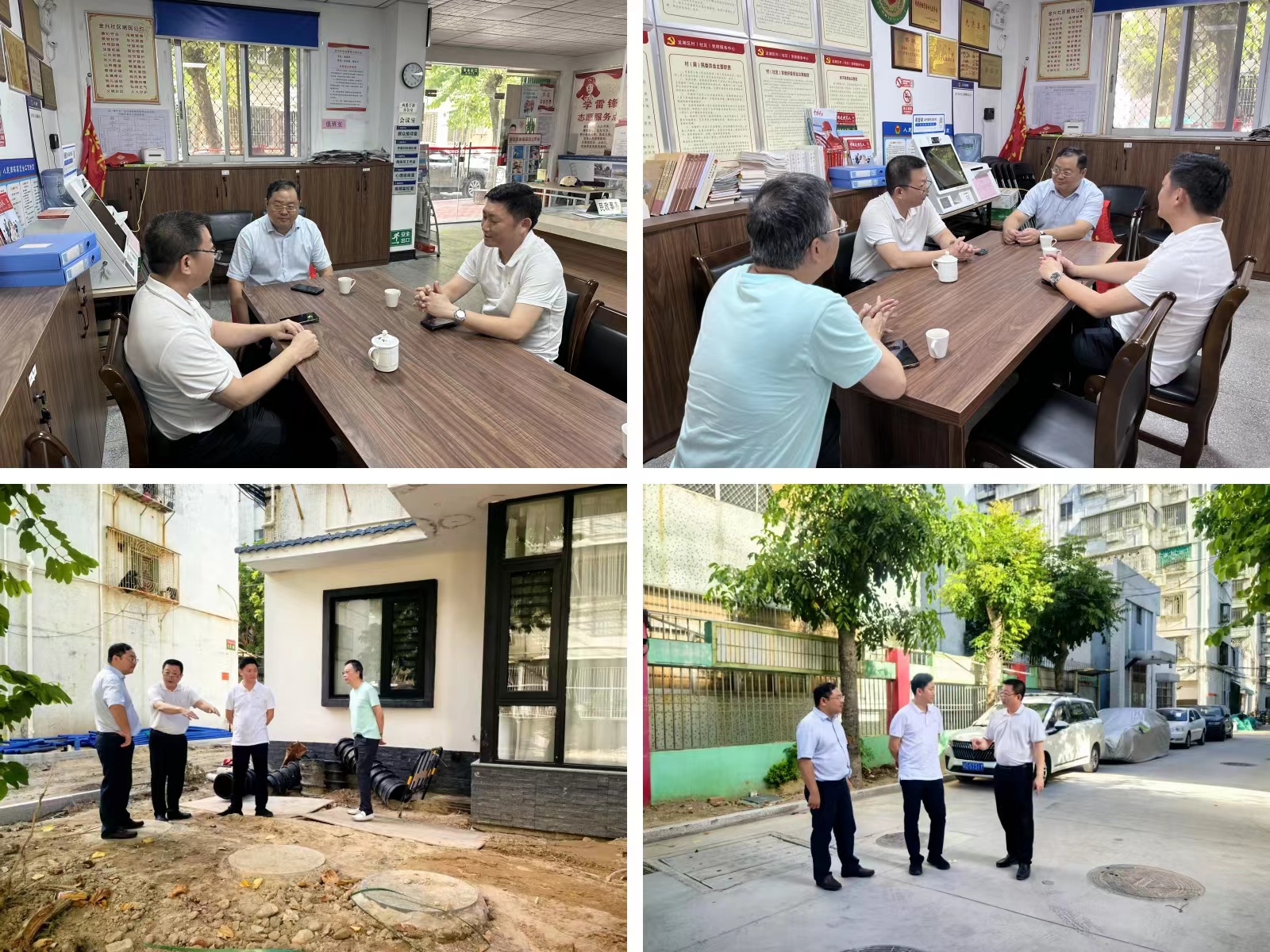 微信图片_20250616212251.jpg