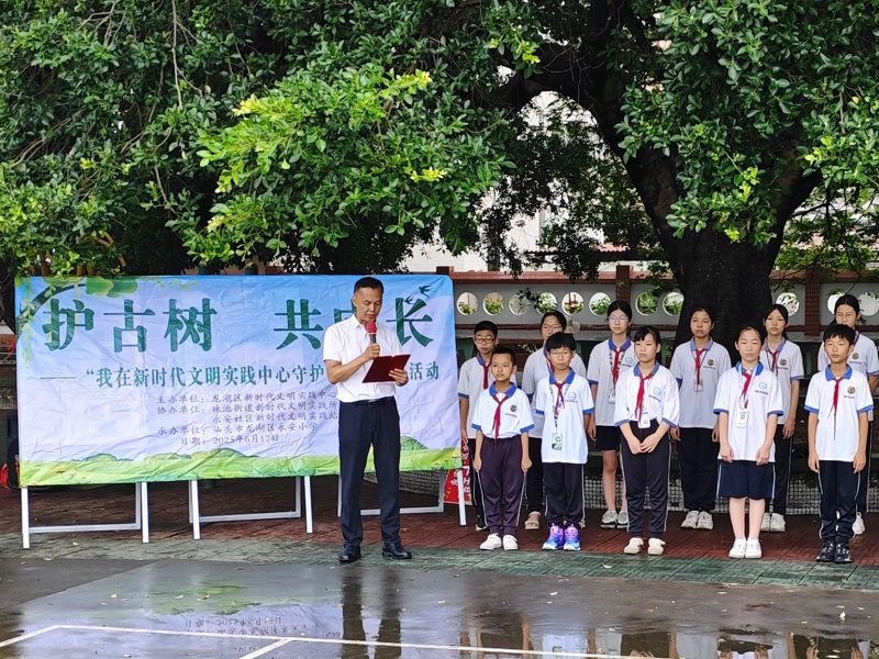 微信图片_2025-06-18_164735_131(1).png
