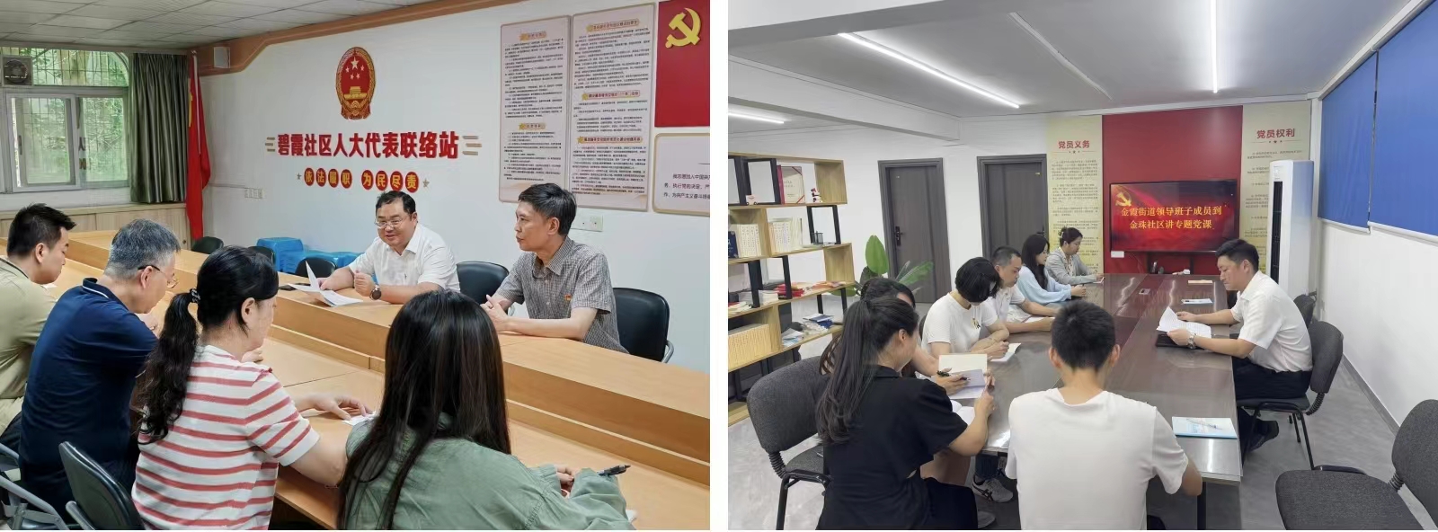 微信图片_20250701171056.jpg