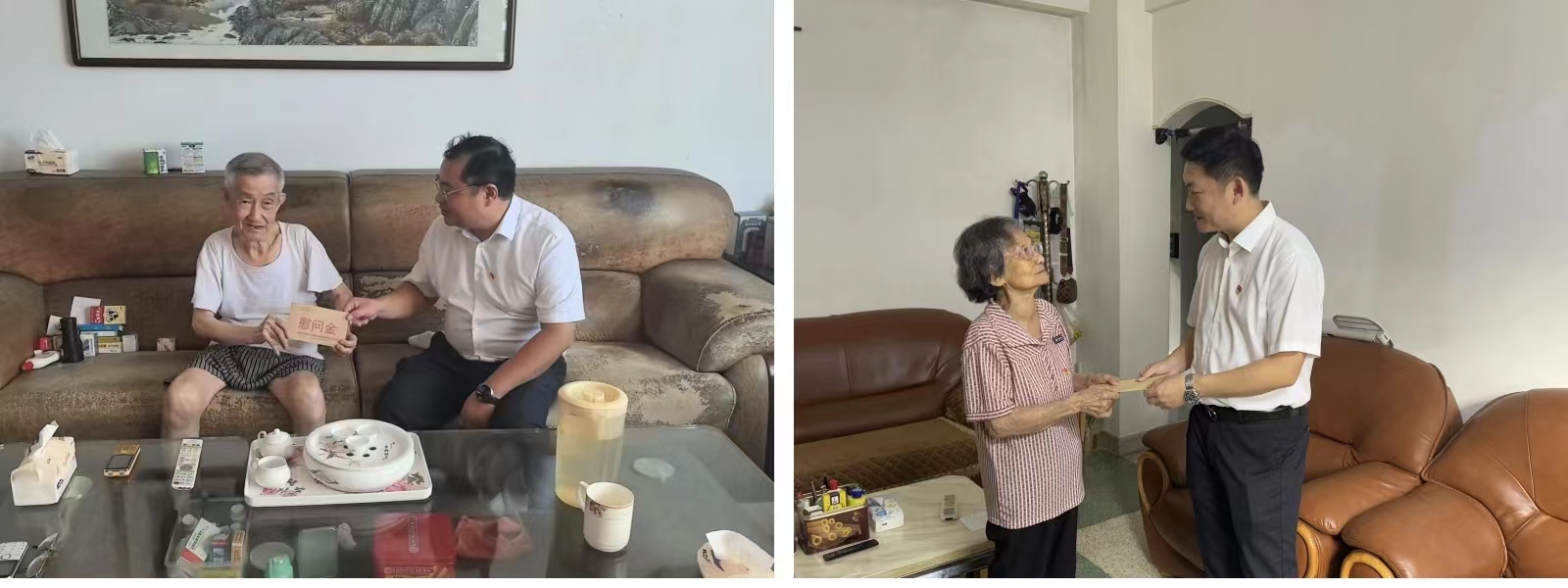 微信图片_20250701171105.jpg