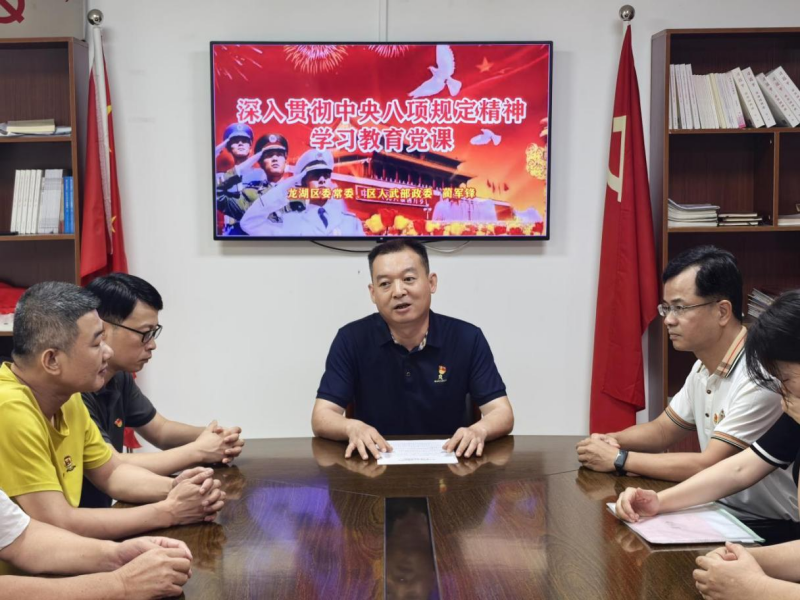 图片 3.png