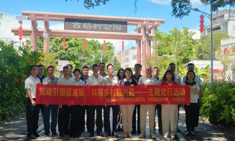 图片 5.png