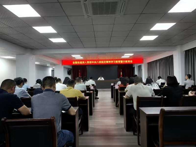 微信图片_20250711181635.jpg