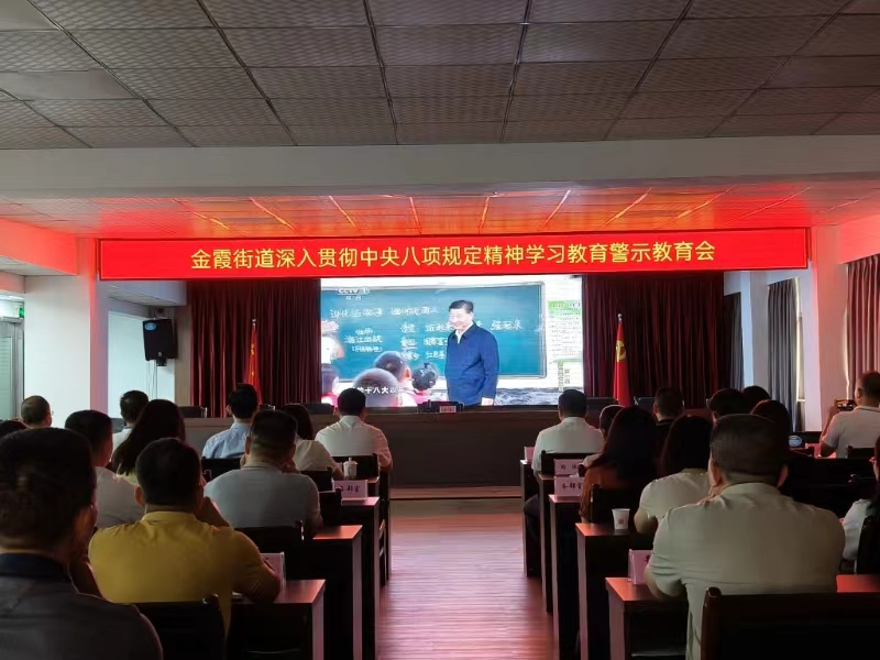 微信图片_20250711181644.jpg