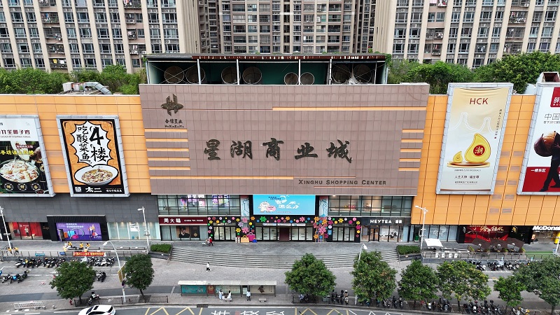 微信图片_2025-07-11_104121_781(1).png
