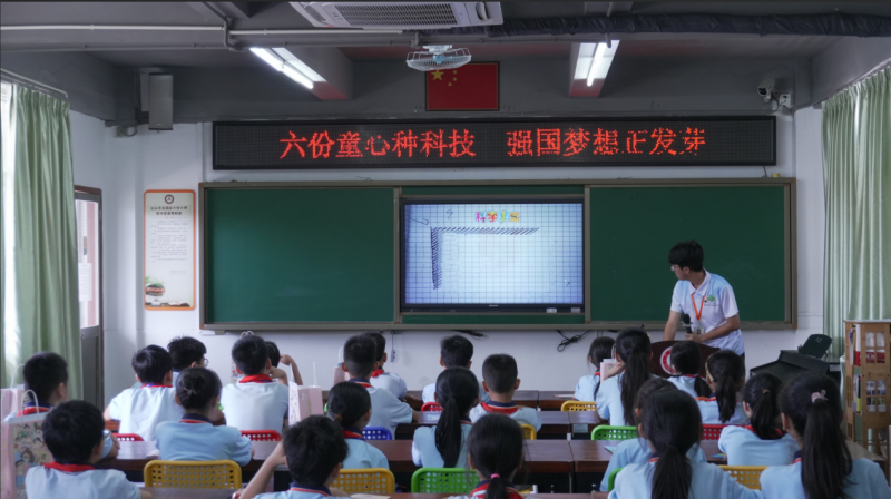 图片 6.png