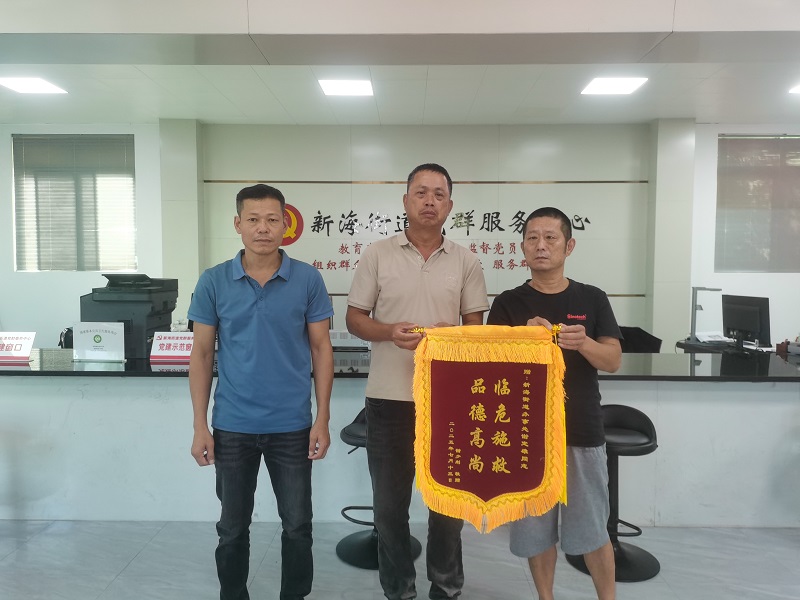 d9d0cca766c7962806e240a2adfa648.jpg