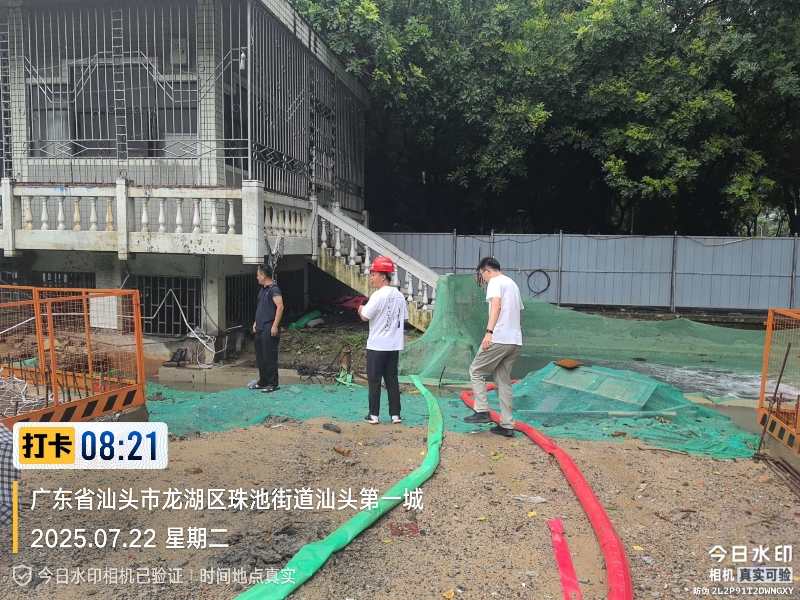 73bca5d84a5ffb2be785a532d77b7d2a_compress.jpg