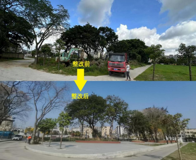 图片 2.png
