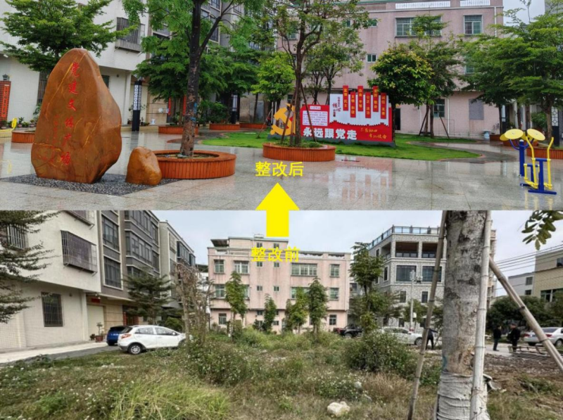 图片 3.png