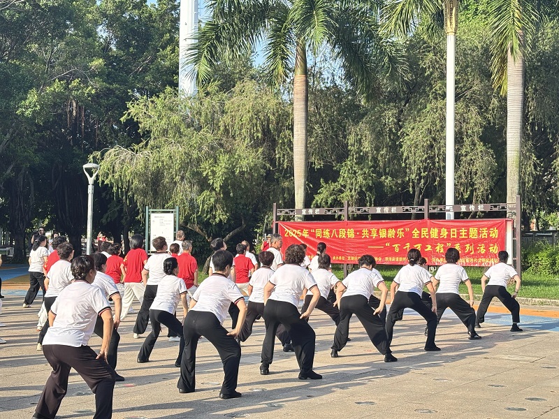 微信图片_2.jpg