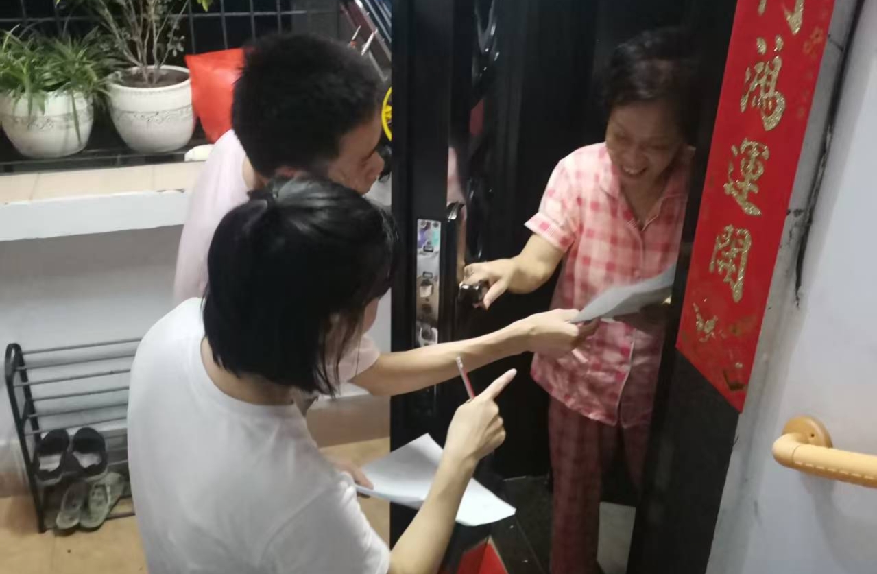 微信图片_2025-08-28_094047_236.jpg