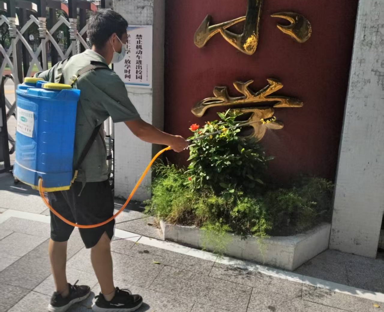 微信图片_20250828094543.jpg