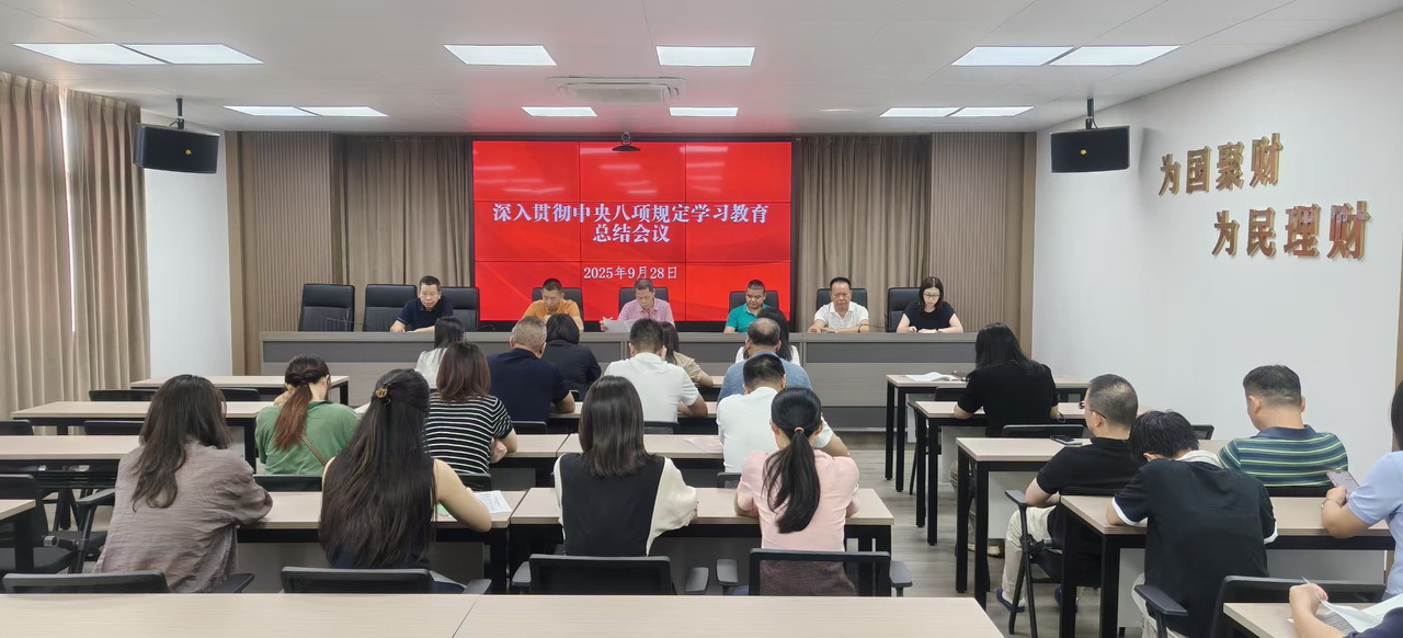 会场1.jpg