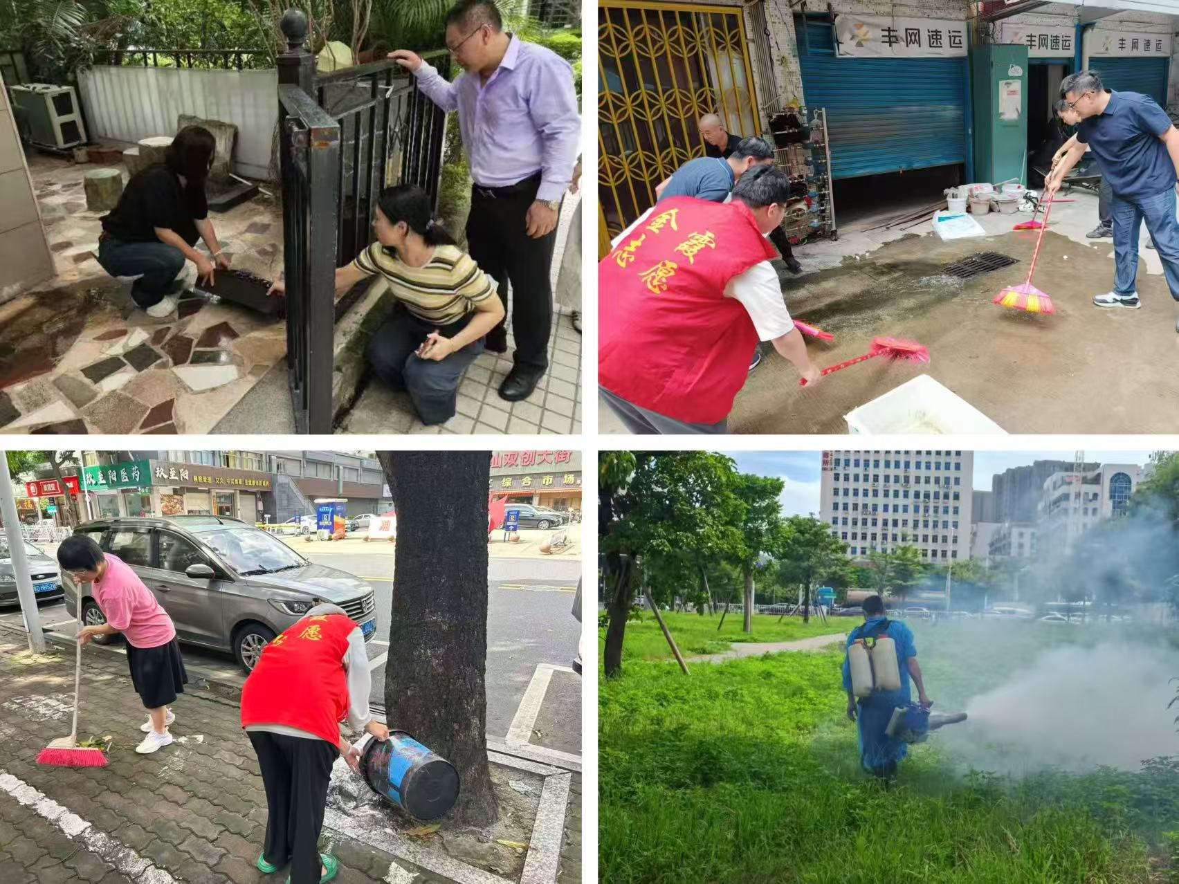 微信图片_20250930110051_86_40.jpg