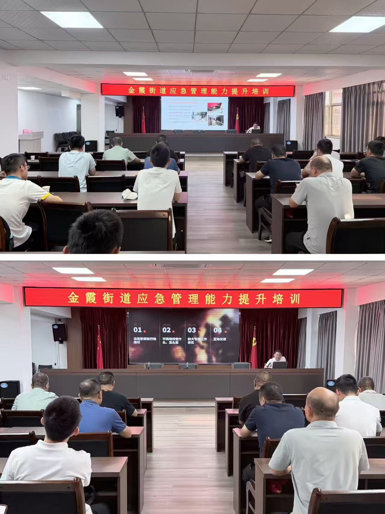 微信图片_20251011101630_94_40.jpg