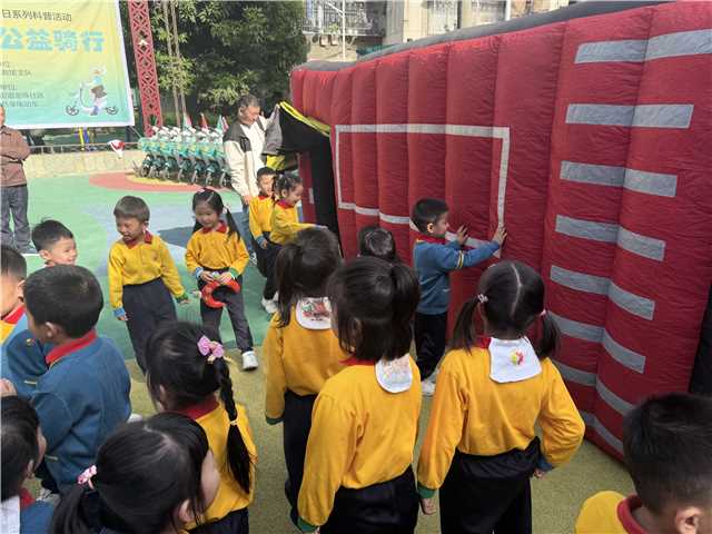 金霞街道报送信息送审单20251125doc(1).doc_4